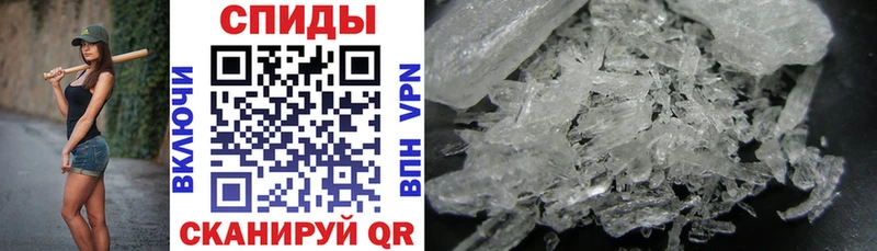 Amphetamine 98% Бугульма