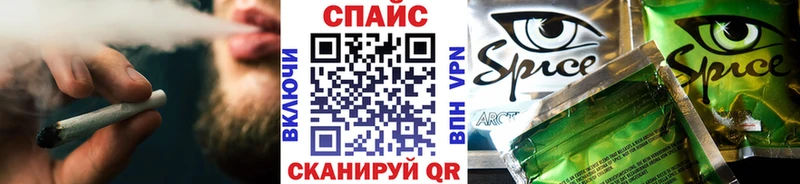 Бутират оксибутират  Купить закладки  Бугульма 