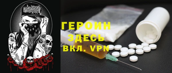 apvp Киреевск