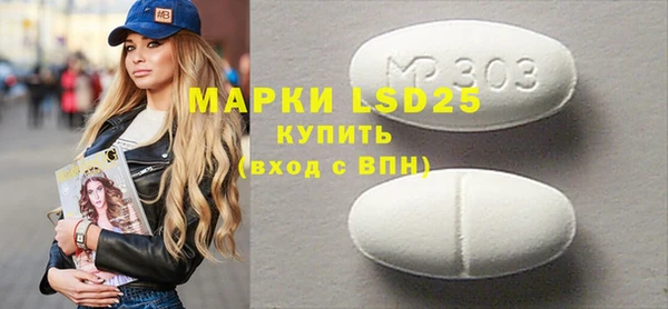 apvp Киреевск