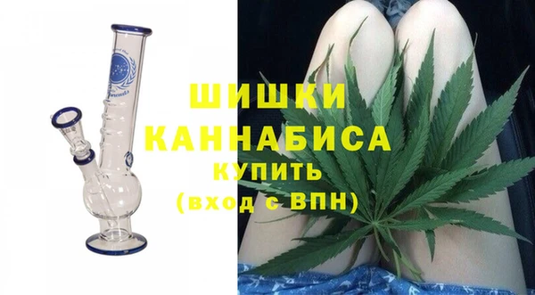 apvp Киреевск