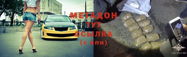 гидропоника Кинешма