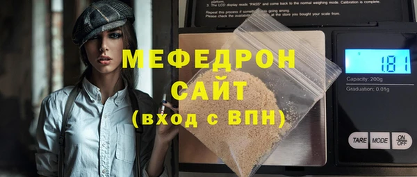 apvp Киреевск