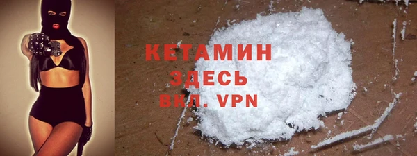 гидропоника Кинешма