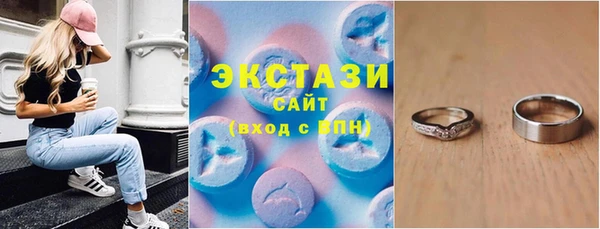 apvp Киреевск