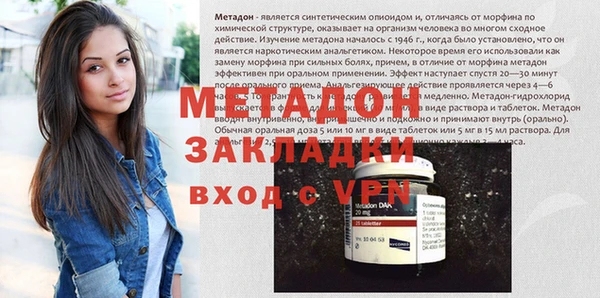 гидропоника Кинешма