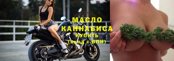 apvp Киреевск