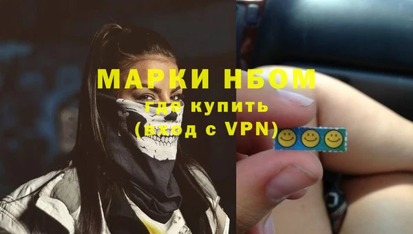 apvp Киреевск