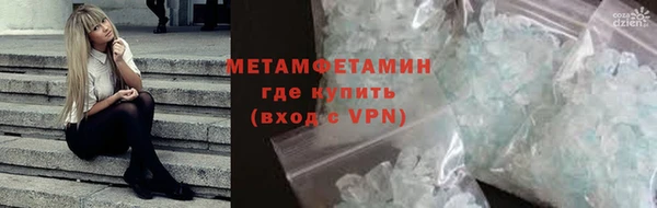 apvp Киреевск