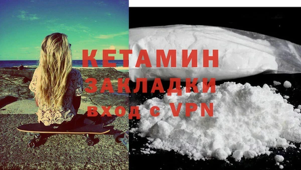 гидропоника Кинешма
