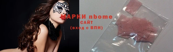 скорость mdpv Киренск