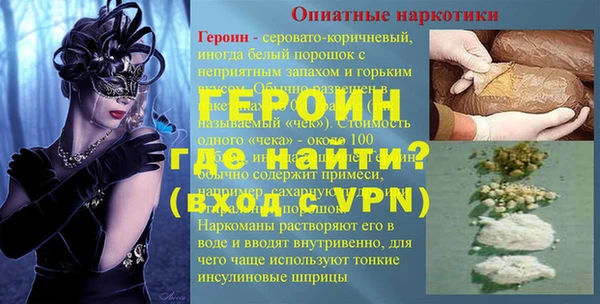гидропоника Кинешма