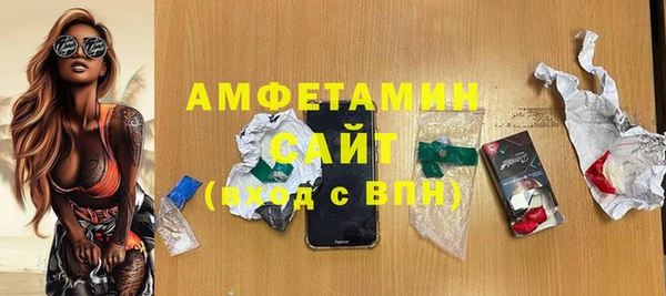 apvp Киреевск