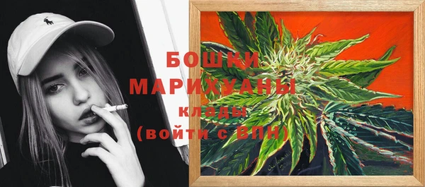apvp Киреевск