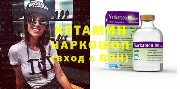apvp Киреевск