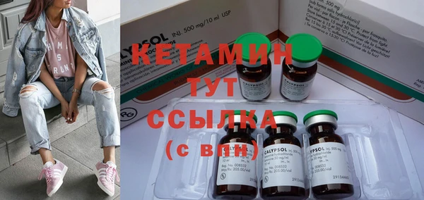 гидропоника Кинешма