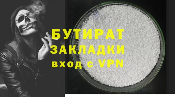 скорость mdpv Киренск