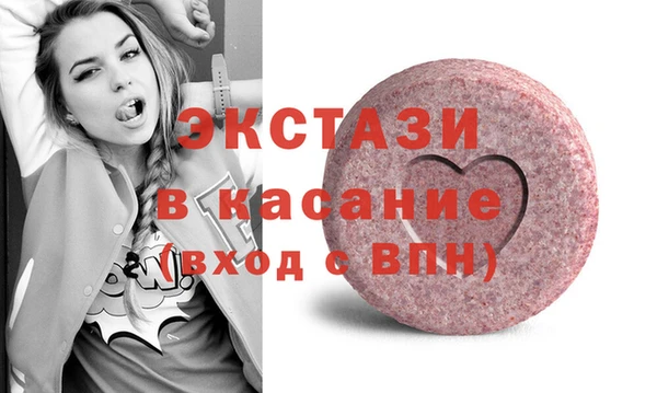 apvp Киреевск