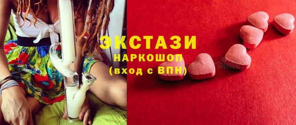 скорость mdpv Киренск
