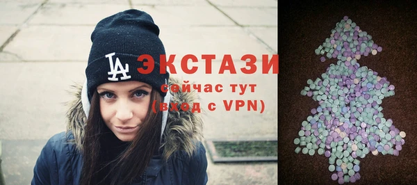 гидропоника Кинешма