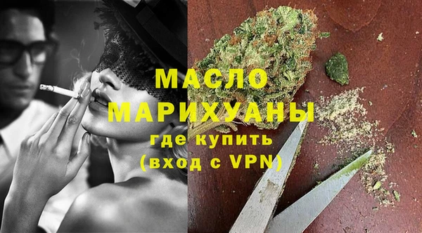 скорость mdpv Киренск