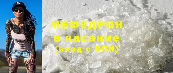 apvp Киреевск