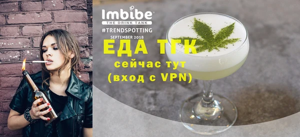 apvp Киреевск