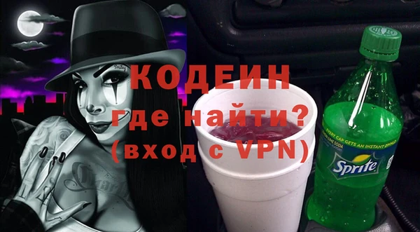 скорость mdpv Киренск