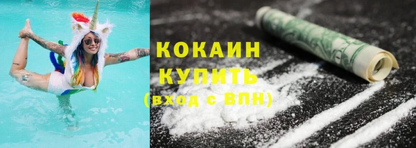 гидропоника Кинешма