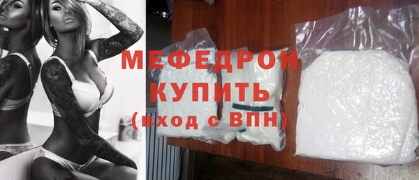 гидропоника Кинешма