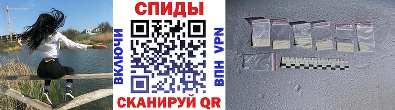 Метамфетамин Декстрометамфетамин 99.9% Бугульма